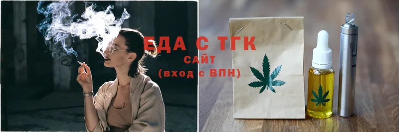 цена   Лосино-Петровский  Canna-Cookies конопля 