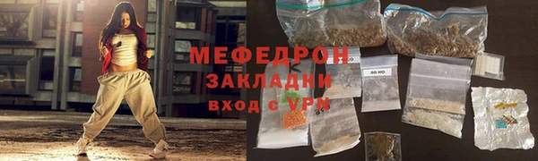 скорость Вязники