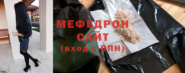 скорость Вязники